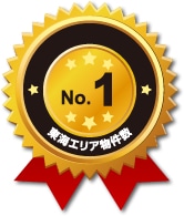 No.1